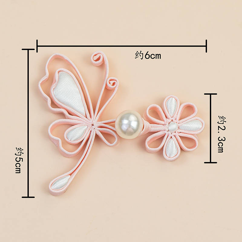 中国の蛙留めボタン、蝶と花のパールボタン、チャイナドレス、漢 - Flower Frog Pin のレビューと価格